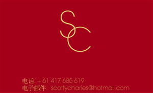 Business Card Design by raine24 for this project | Design: #1079887