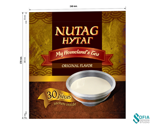 Packaging Design by SofiaDesignStudio