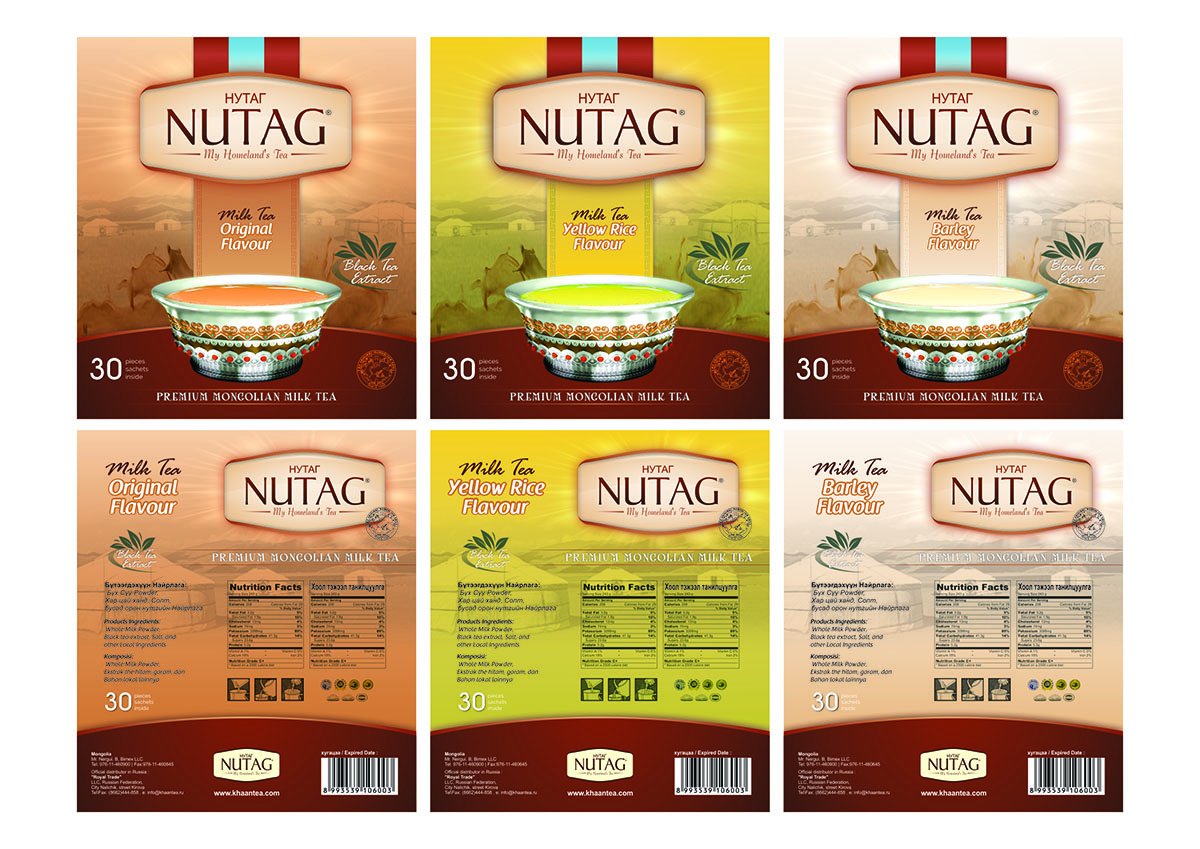 Packaging Design by ruangatas,lab for WTI LLC | Design #4030874