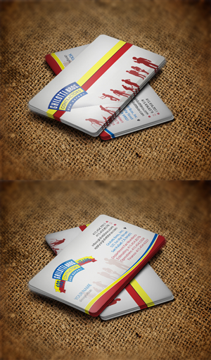 Diseño de Tarjeta de Presentación por Harshan para este proyecto | Diseño #4193434