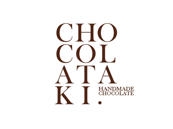 Design de Logo par pedromendes pour ce projet | Design #1086856
