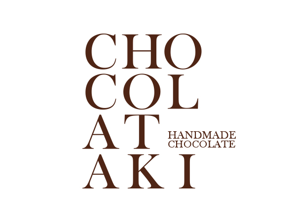 Logo Design by pedromendes for this project | Design #1088815