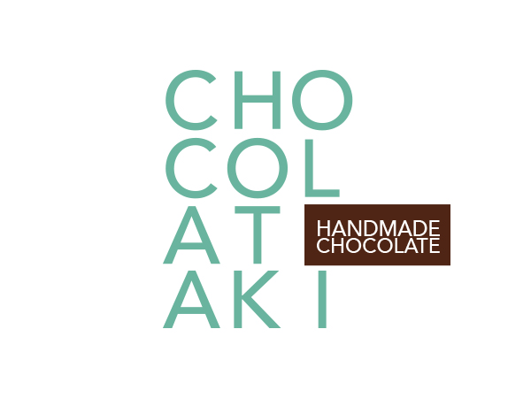 Logo Design by pedromendes for this project | Design #1088822