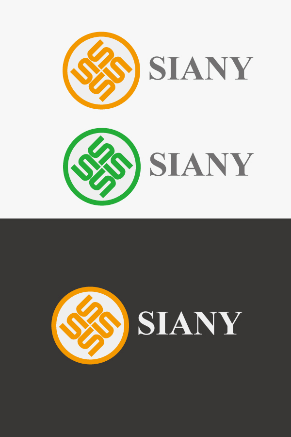 Logo Design by leebswz for SIANY | Design #1078922