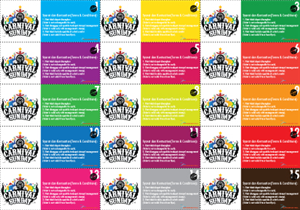 Flyer Design by akshaye1984