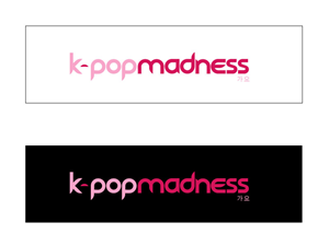 Logo Design by bebideb