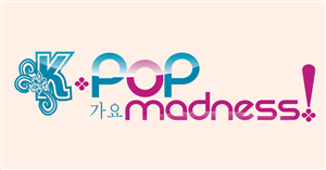 Logo Design by inspiration for this project | Design #1096024
