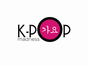 Logo Design by gnatamme for this project | Design #1104020