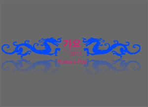Logo Design by design.web for this project | Design: #1087867