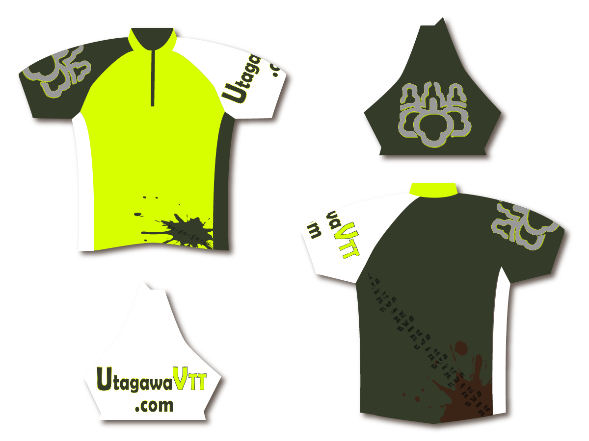 T-shirt Design by UsBeingUs.com - Debs for this project | Design #1119853