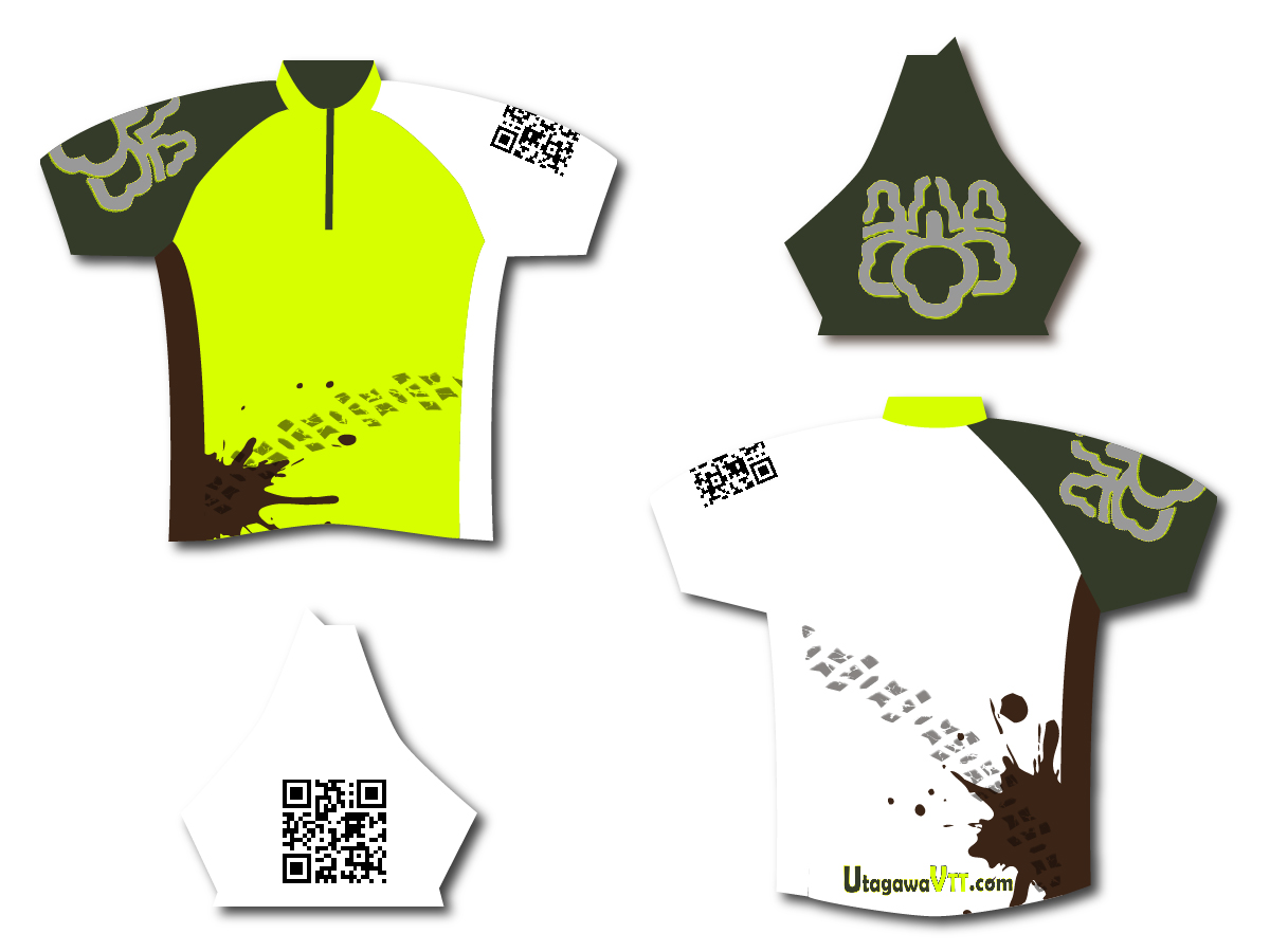 T-shirt Design by UsBeingUs.com - Debs for this project | Design #1121176
