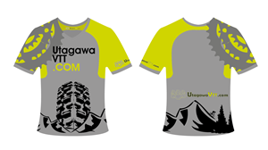 T-shirt Design by A DESIGN FOR YOU for this project | Design: #1099412
