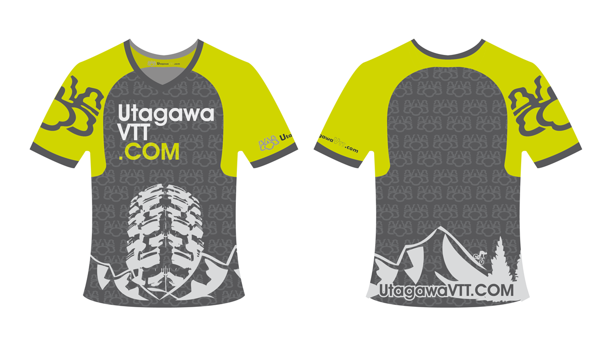 T-shirt Design by A DESIGN FOR YOU for this project | Design #1099580