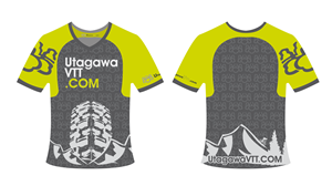T-shirt Design by A DESIGN FOR YOU for this project | Design: #1099580