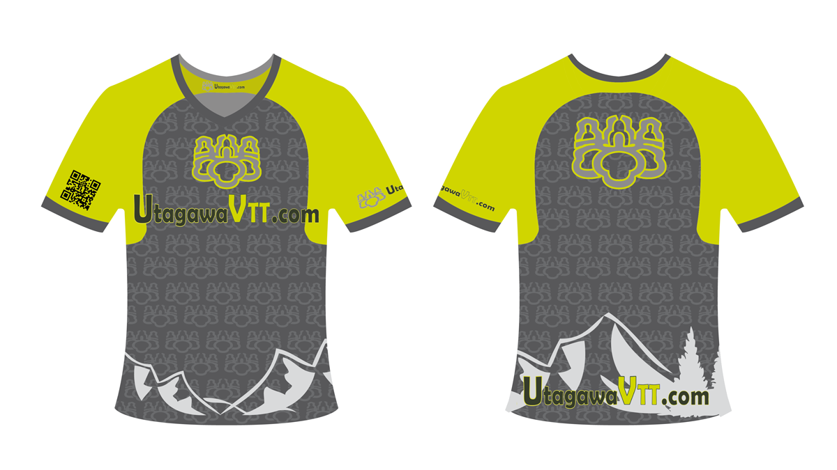 T-Shirt-Design von A DESIGN FOR YOU für dieses Projekt | Design #1101318
