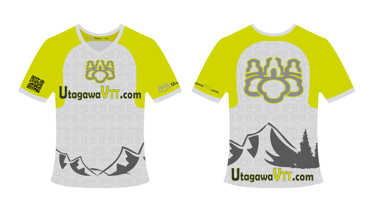 T-shirt Design by A DESIGN FOR YOU for this project | Design #1101375