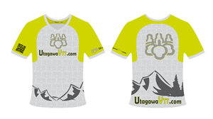 T-shirt Design by A DESIGN FOR YOU for this project | Design #1105980