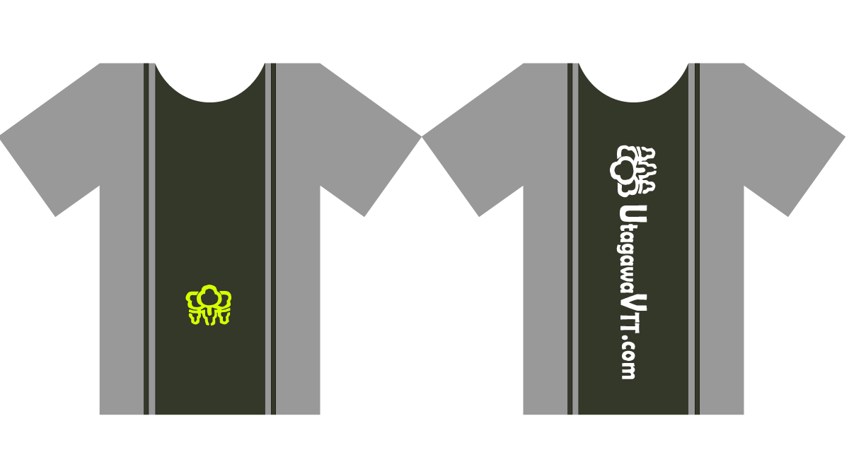 T-Shirt-Design von roopaljain für dieses Projekt | Design #1133393