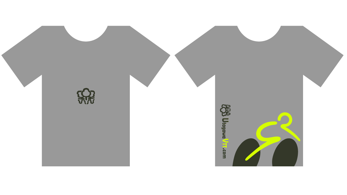 Design de T-shirt par roopaljain pour ce projet | Design #1133397