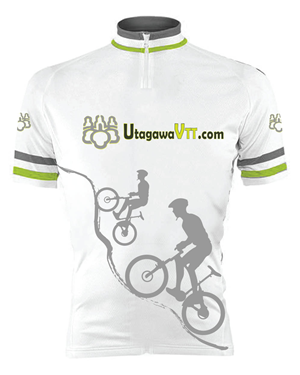 T-shirt Design by Sbss for this project | Design: #1089415