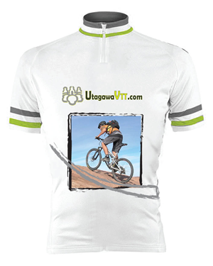 T-shirt Design by Sbss for this project | Design: #1089420