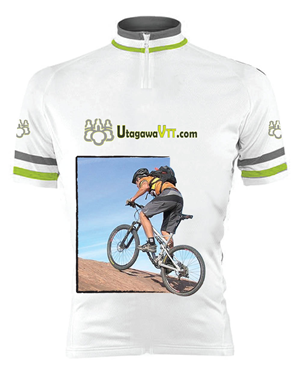 T-shirt Design by Sbss for this project | Design: #1089422