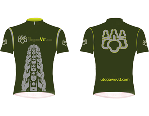 Diseño de Camiseta por Sbss para este proyecto | Diseño: #1100837