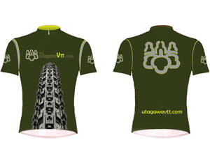Diseño de Camiseta por Sbss para este proyecto | Diseño: #1100838