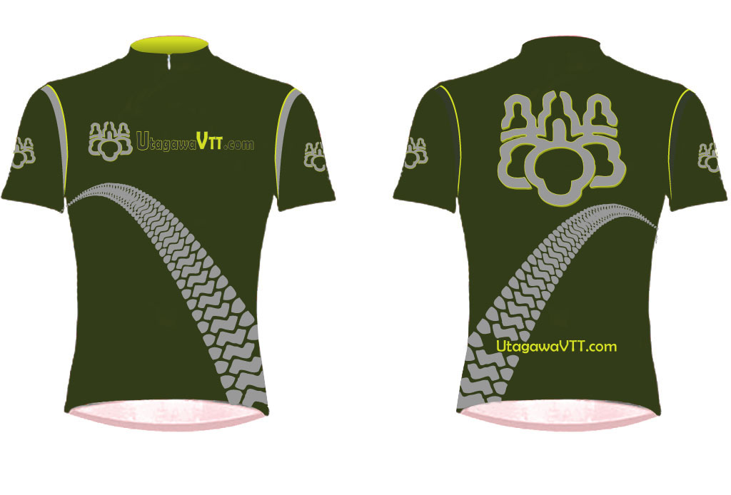 T-shirt Design by Sbss for this project | Design #1104844