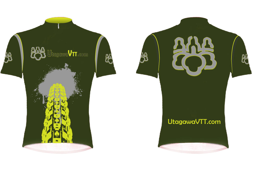 Diseño de Camiseta por Sbss para este proyecto | Diseño #1104845