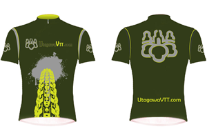 Diseño de Camiseta por Sbss para este proyecto | Diseño: #1104845