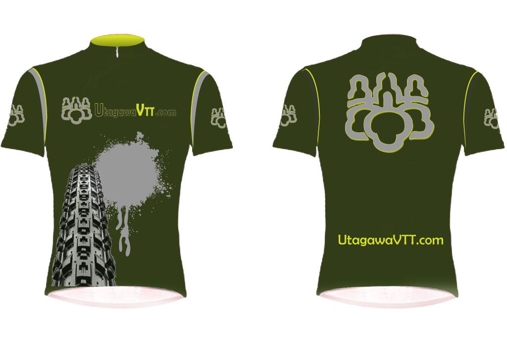 T-shirt Design by Sbss for this project | Design #1104846
