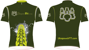 T-shirt Design by Sbss for this project | Design: #1105601