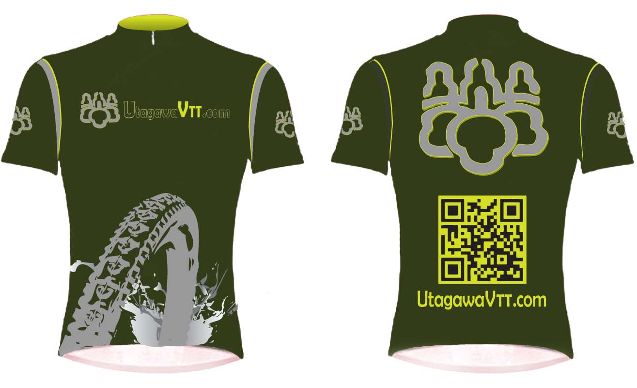 T-shirt Design by Sbss for this project | Design #1107879