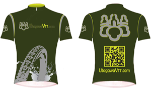 T-shirt Design by Sbss for this project | Design: #1107879