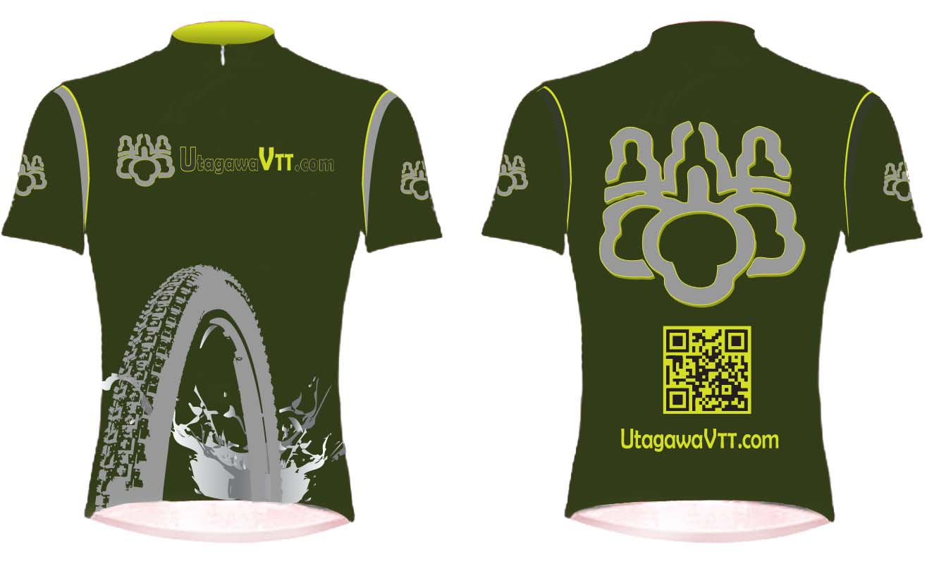 T-shirt Design by Sbss for this project | Design #1107880