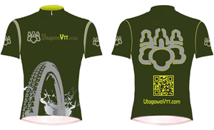 T-shirt Design by Sbss for this project | Design: #1107880