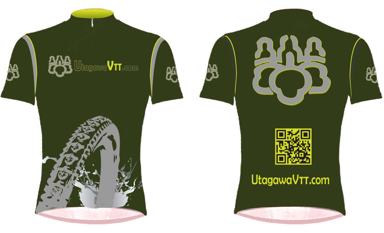 T-shirt Design by Sbss for this project | Design #1108507