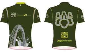 Diseño de Camiseta por Sbss para este proyecto | Diseño: #1108509