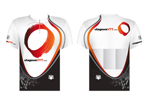 Diseño de Camiseta por kresh para este proyecto | Diseño: #1125779
