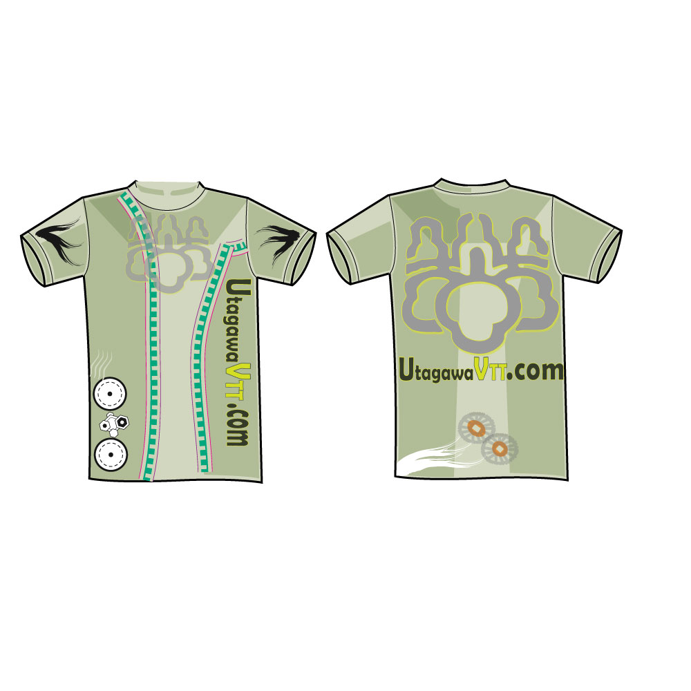 T-shirt Design by bilawal for this project | Design #1122808