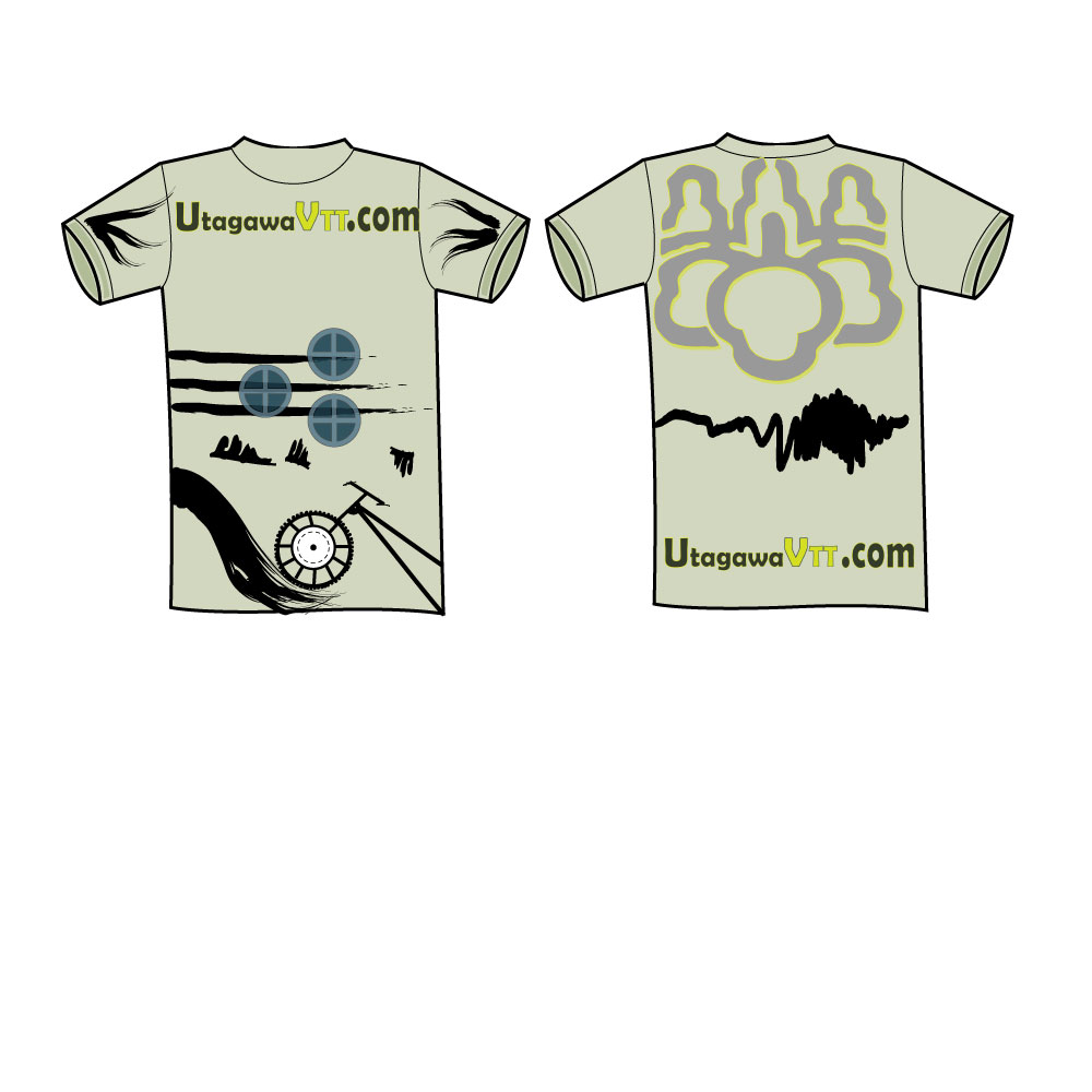T-shirt Design by bilawal for this project | Design #1123501