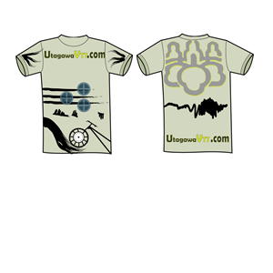 T-shirt Design by bilawal for this project | Design #1123501