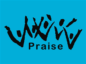 Logo Design by Alireza Mirzaei for this project | Design: #141523