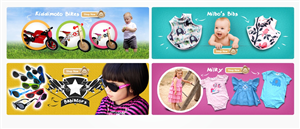 Banner Ad Design by MNM for this project | Design: #1097422