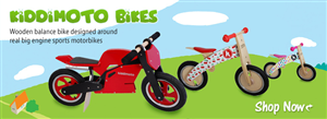 Banner Ad Design by yadunath for this project | Design: #1094210