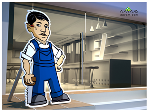 3D Design by aayam