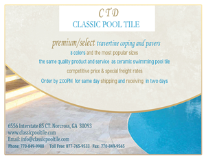 Postkarten-Design von A.MAHER für Classic Pool tile | Design: #4012020