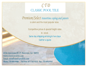 Postcard Design by A.MAHER for Classic Pool tile | Design: #4024898