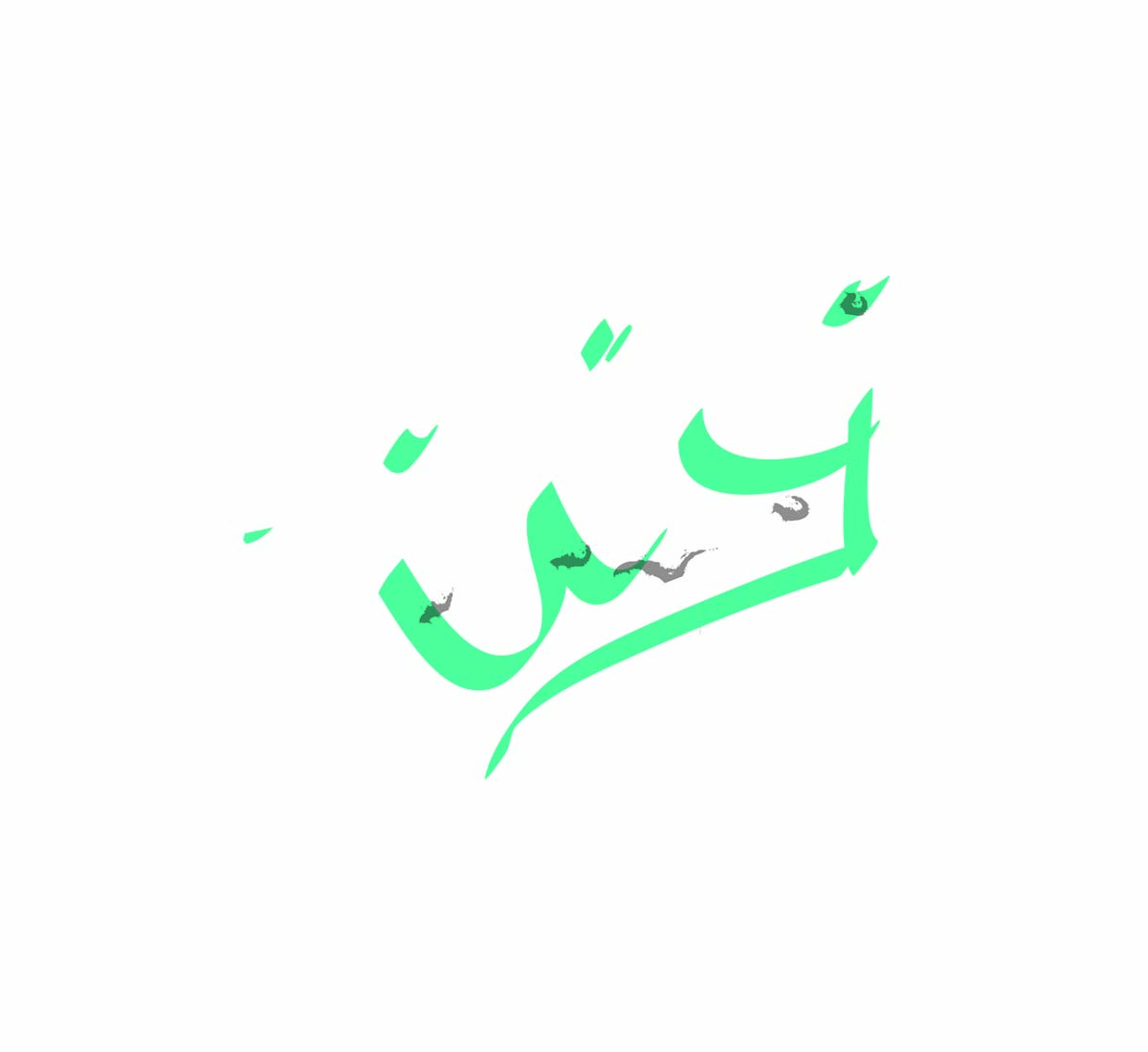 Logo-Design von petW für HOBS | Design #1119875